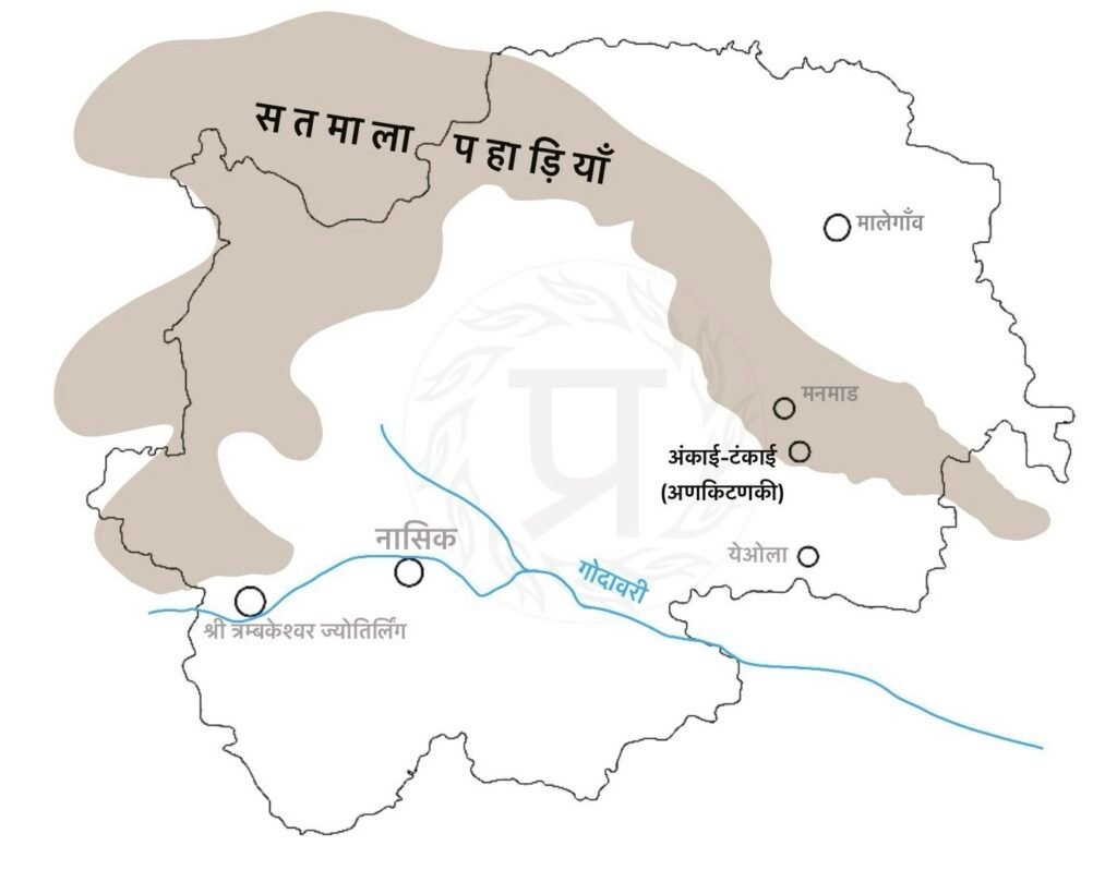 अंकाई-तंकाई (अणकिटणकी)